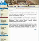 Poltechnika Koszalińska