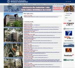Politechnika Szczecińska