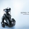 robot mobilny aibo