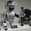 robot mobilny aibo
