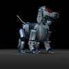 robot mobilny aibo