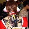 robot Aiko