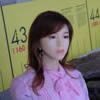 robot Aiko