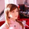 robot kobieta Aiko