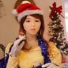 robot kobieta Aiko