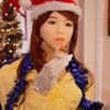 robot kobieta Aiko