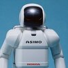 asimo