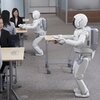asimo
