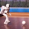asimo