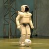 humanoid asimo