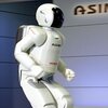 humanoid asimo
