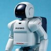 humanoid asimo