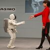 humanoid asimo