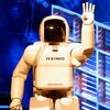 robot asimo