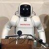 robot asimo
