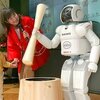 robot asimo