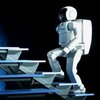 robot asimo