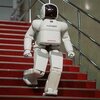 robot asimo