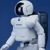 robot asimo