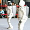 robot asimo