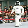 roboty humanoidalne