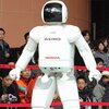roboty humanoidalne