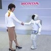 roboty humanoidalne