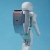 roboty humanoidalne