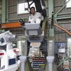 robot Land Walker