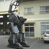 robot Land Walker