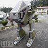 robot Land Walker