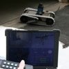 roboty wojskowe Packbot