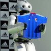 robot mobilny qrio