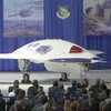X 45 UAV