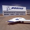 X 45 UAV