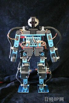 robot Speecys-FC