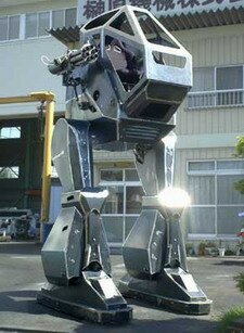 Landwalker