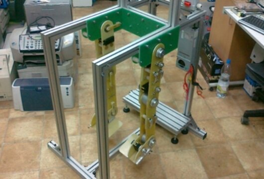 robot rehabilitacyjny AGH