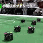 piłka nożna robotów
